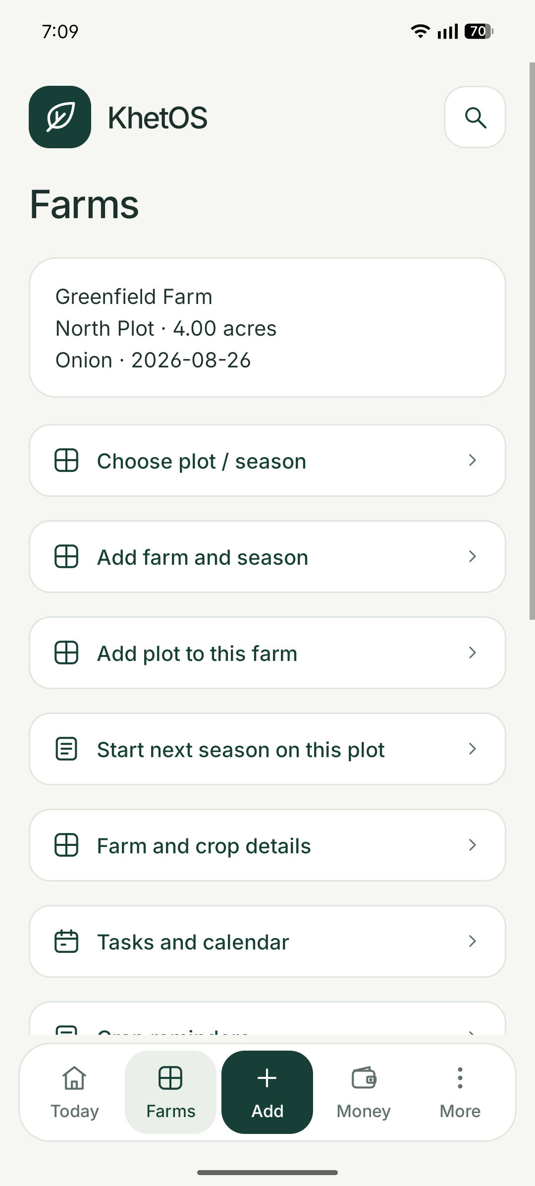 KhetOS farm and crop season overview with sample records.